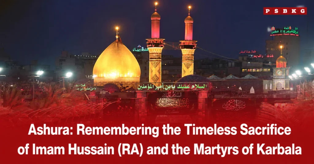 Night view of the illuminated golden dome and twin minarets of the Imam Hussain (RA) Shrine in Karbala, surrounded by lights and visitors, highlighting the remembrance of the timeless sacrifice of Imam Hussain (RA) and the martyrs of Karbala during Ashura observance.