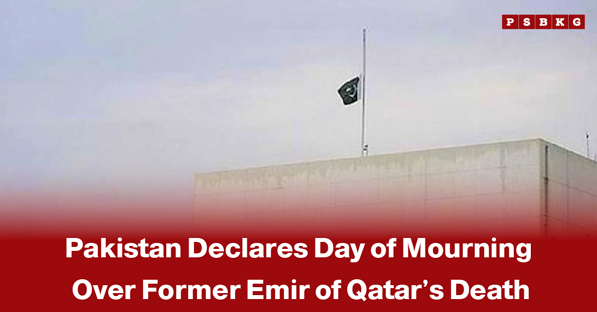Pakistani national flag flying at half-mast outside a government building, accompanied by a news-style headline announcing a national day of mourning in Pakistan following the death of the former Emir of Qatar.