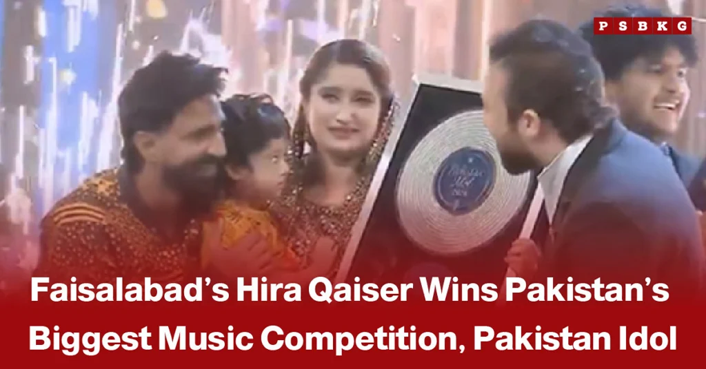 Faisalabad singer Hira Qaiser holding the Pakistan Idol trophy after winning the singing competition, accompanied by a news-style headline announcing her victory.
