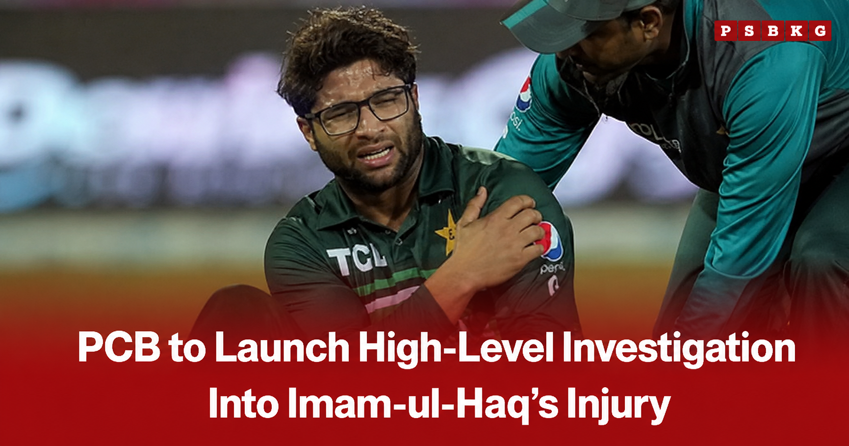Pakistan cricketer Imam-ul-Haq receiving medical attention during a match, accompanied by a news-style headline about the Pakistan Cricket Board launching a high-level investigation into his calf injury.