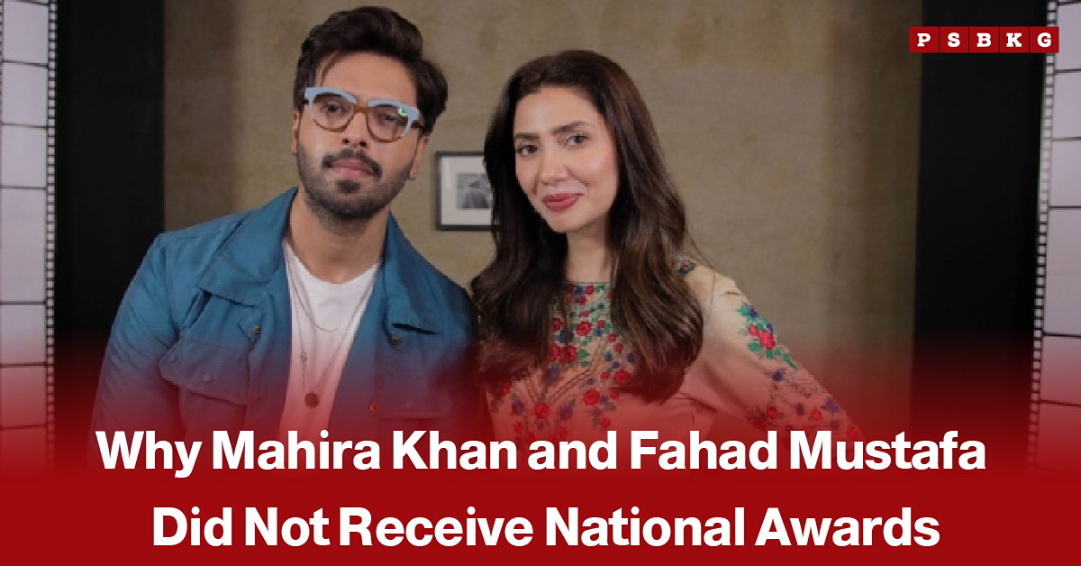 Mahira Khan and Fahad Mustafa featured in a news graphic, accompanied by a headline about their nominations for the prestigious Sitara-i-Imtiaz national award being rejected by the federal government.