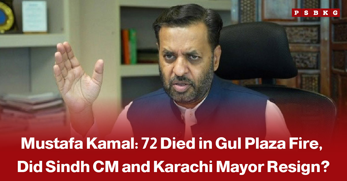 Mustafa Kamal speaking at a press conference about the deadly Gul Plaza fire in Karachi, accompanied by a news-style headline questioning accountability and resignations after the tragedy.