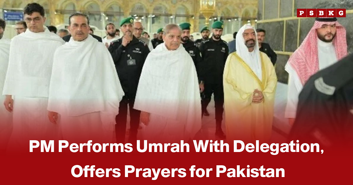 Pakistan’s Prime Minister performing Umrah at Masjid al-Haram in Makkah, accompanied by a news-style headline about the Prime Minister offering prayers for Pakistan and the nation.