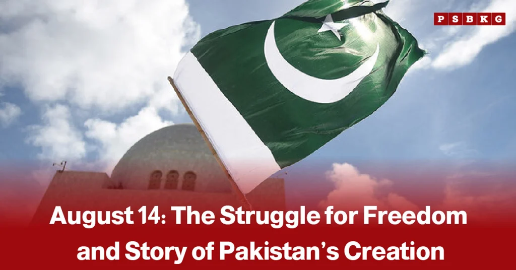 Historic images of Pakistan’s independence in 1947, featuring the Pakistani flag and scenes from the freedom movement, accompanied by a news-style headline about the history of Pakistan Independence Day.