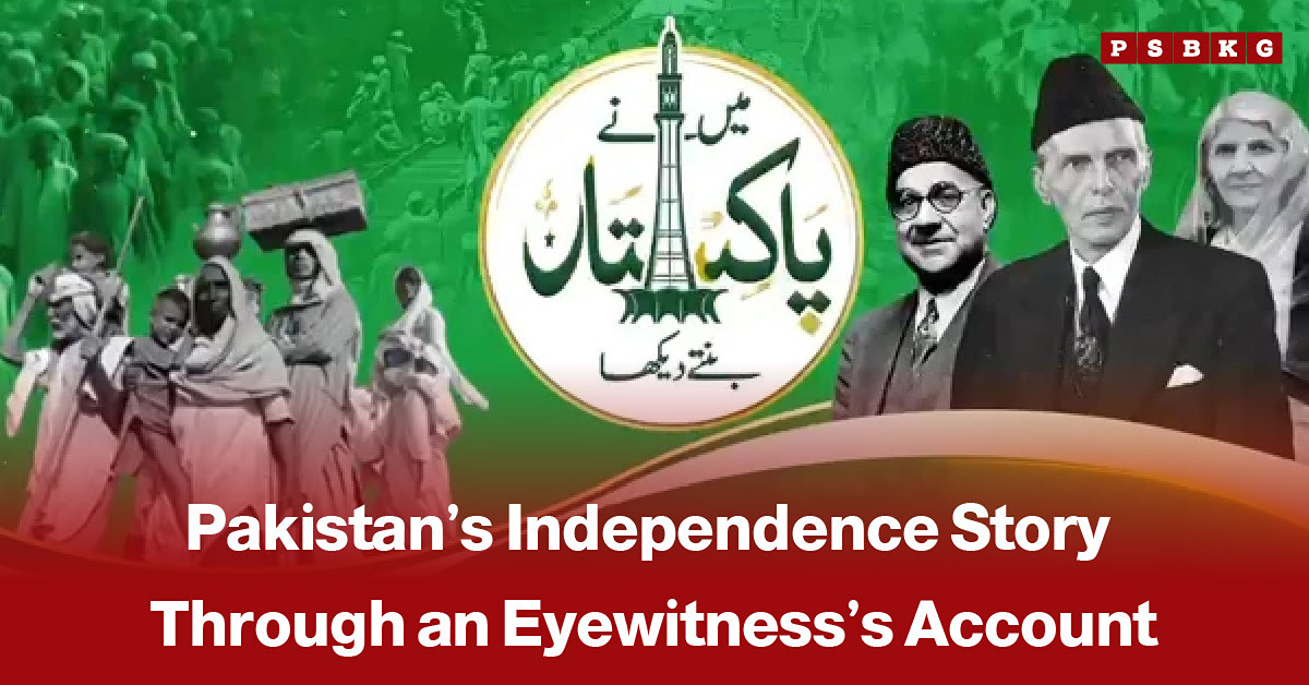Archival images and historic scenes from Pakistan’s independence in 1947, accompanied by a news-style headline featuring an eyewitness account of the country’s independence story.