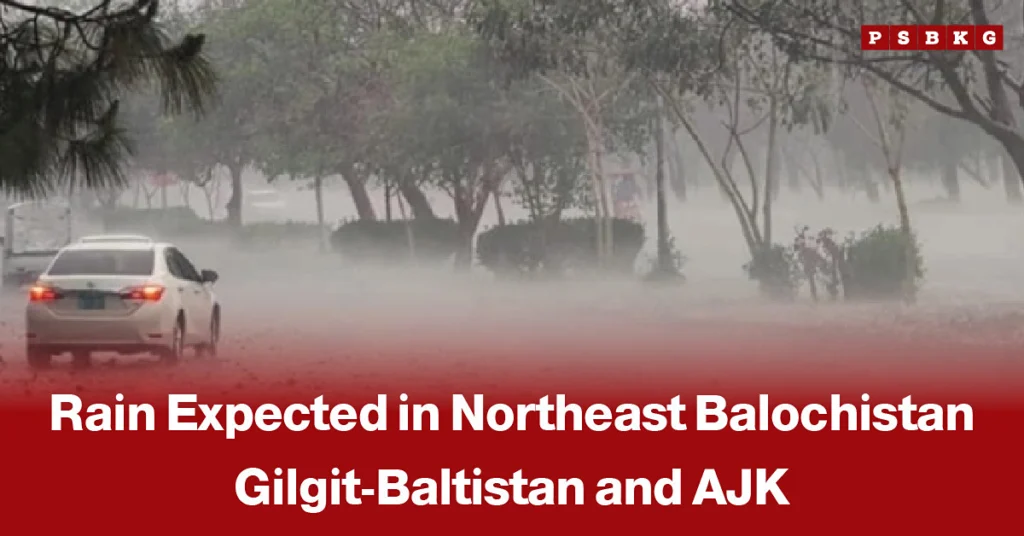 Dark rain clouds and heavy rainfall over cities in Pakistan, accompanied by a news-style headline about the latest nationwide rain forecast and weather conditions.