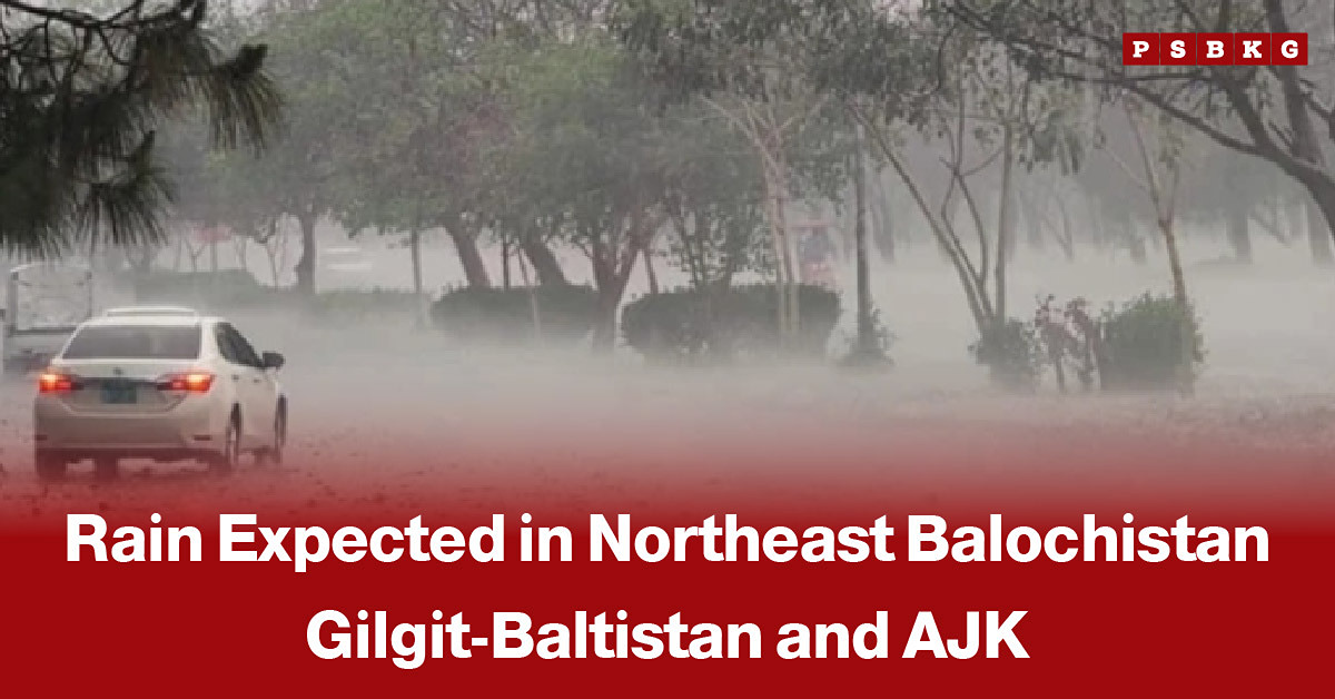 Dark rain clouds and heavy rainfall over cities in Pakistan, accompanied by a news-style headline about the latest nationwide rain forecast and weather conditions.