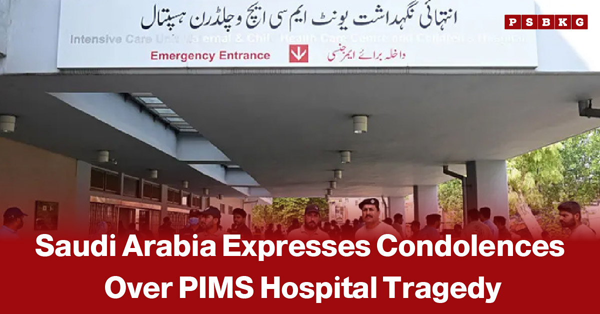 Rescue workers and firefighters at the Pakistan Institute of Medical Sciences (PIMS) in Islamabad following a deadly nursery fire that killed newborn babies, with smoke and damage visible at the hospital.