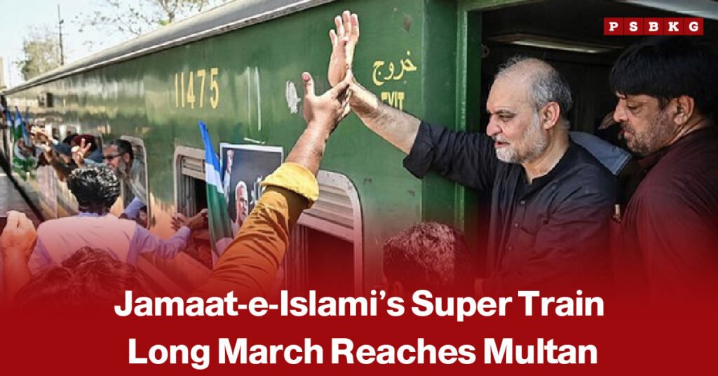 JI Super Train Long March arrives in Multan as people on the train greet supporters outside.