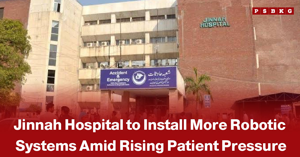 Jinnah Hospital Lahore and robotic surgical equipment, accompanied by a news-style headline about the hospital expanding robotic surgery systems to improve patient care.