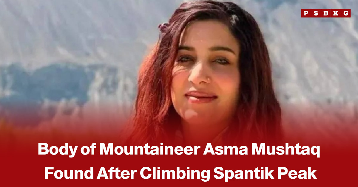 Pakistani mountaineer Dr Asma Mushtaq pictured during a mountain expedition, accompanied by a news-style headline about the recovery of her body from Spantik Peak in Gilgit-Baltistan after a difficult high-altitude rescue operation.
