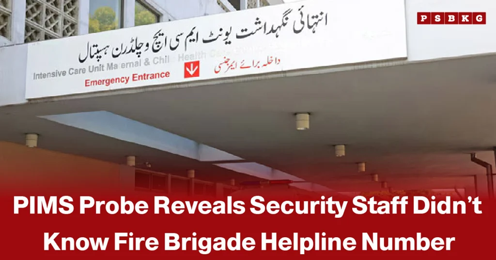 Fire brigade vehicles and emergency responders outside PIMS in Islamabad, accompanied by a news-style headline about the investigation into delays in contacting the fire brigade during the deadly nursery fire.