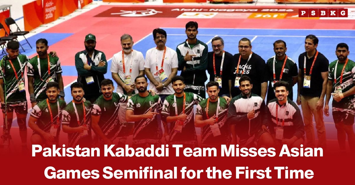 Pakistan’s kabaddi team in action at the 2026 Asian Games, accompanied by a news-style headline about the team failing to reach the semifinals after losing to Iran.