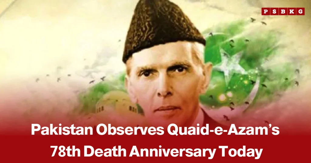 Portrait of Quaid-e-Azam Muhammad Ali Jinnah, accompanied by a news-style headline about Pakistan observing his 78th death anniversary on September 11.