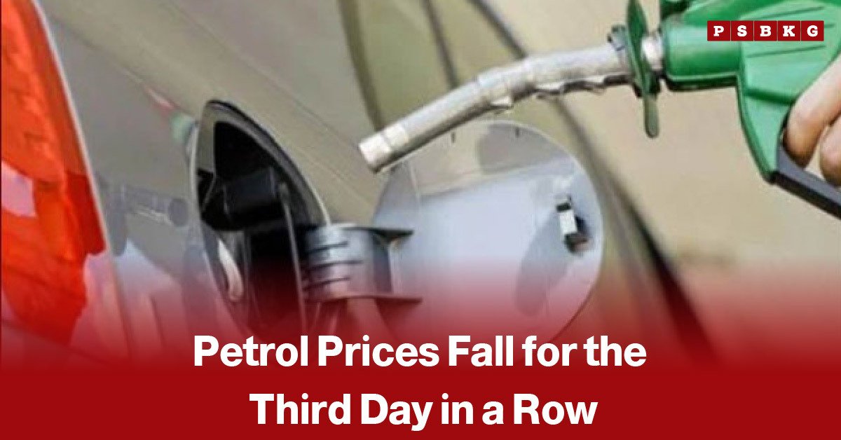 Petrol station and fuel pumps in Pakistan, accompanied by a news-style headline reporting a slight fall in petrol prices, with petrol reduced by Rs0.84 per litre to Rs389.28.