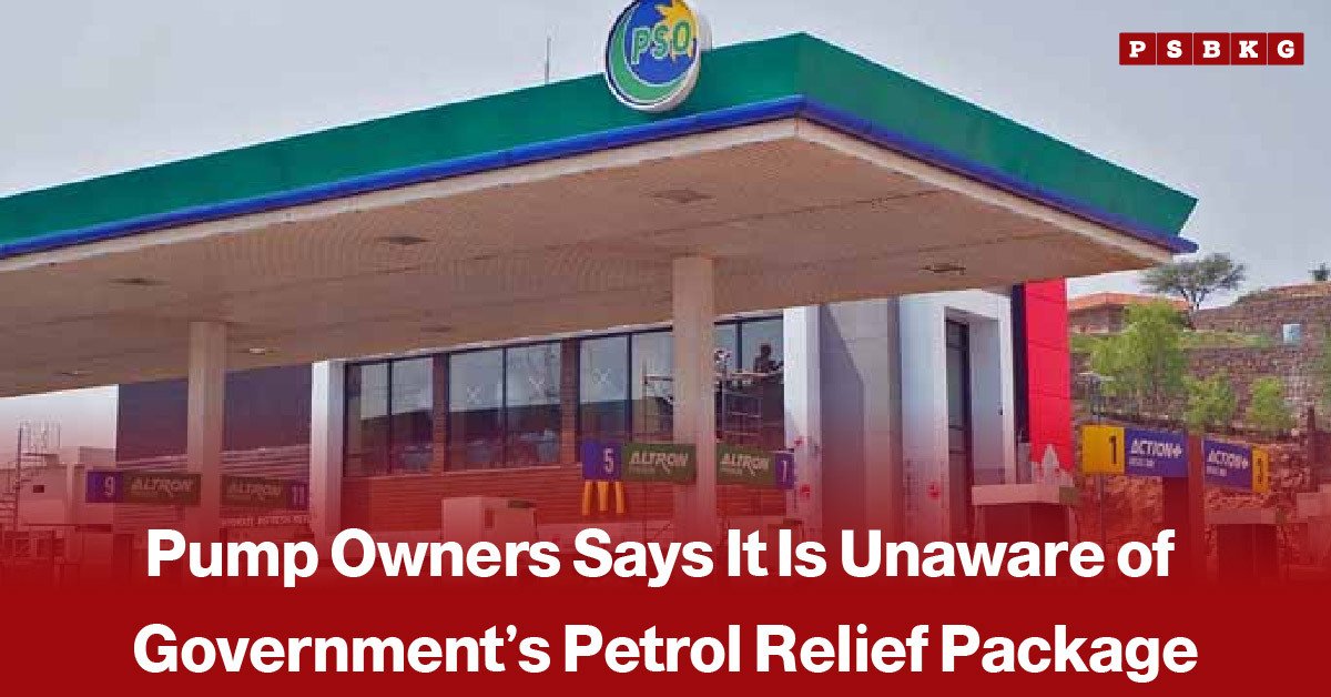 Petrol station and fuel pump imagery, accompanied by a news-style headline about the Prime Minister’s Rs100-per-litre petrol relief package for motorcycles, rickshaws and vehicles up to 800cc.