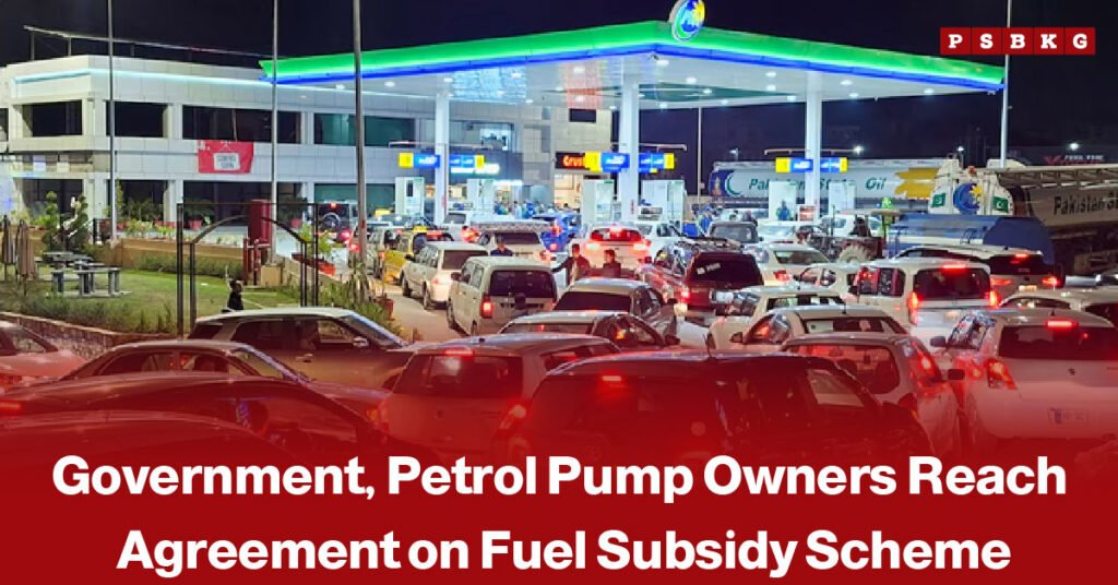 Petrol station and fuel pump imagery, accompanied by a news-style headline about the Prime Minister’s targeted petrol subsidy scheme providing relief to two- and three-wheelers and small cars.