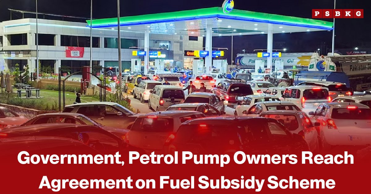 Petrol station and fuel pump imagery, accompanied by a news-style headline about the Prime Minister’s targeted petrol subsidy scheme providing relief to two- and three-wheelers and small cars.