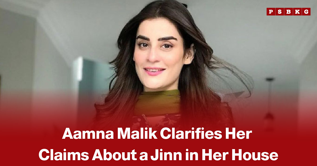 Aamna Malik smiling at home while discussing her Aamna Malik jinn claims about a jinn in her house.