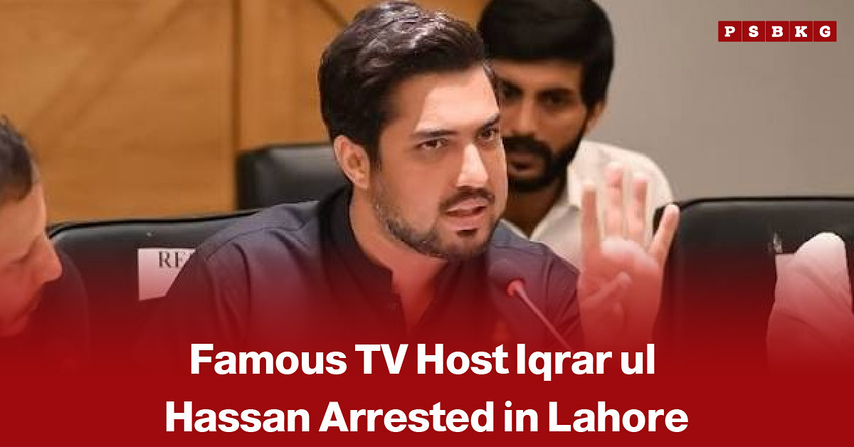 Iqrar ul Hassan speaking at a meeting, with headline text reporting his alleged arrest in Lahore.