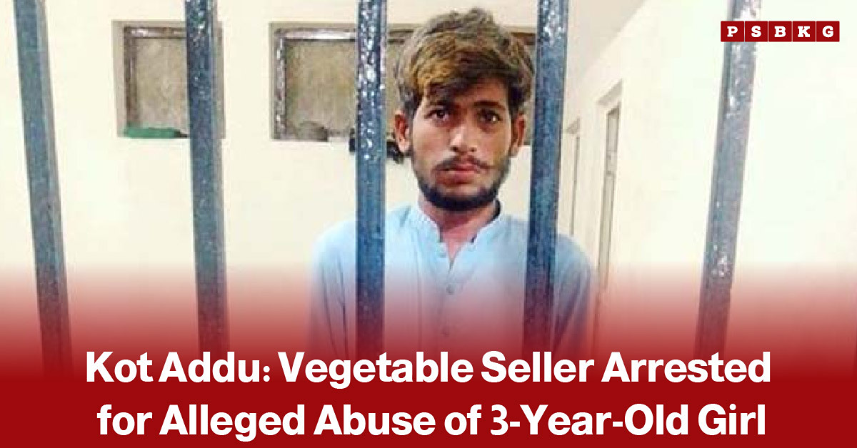 Police-related news graphic about the Kot Addu child abuse case, in which a vegetable seller was reportedly arrested over allegations involving a three-year-old girl.
