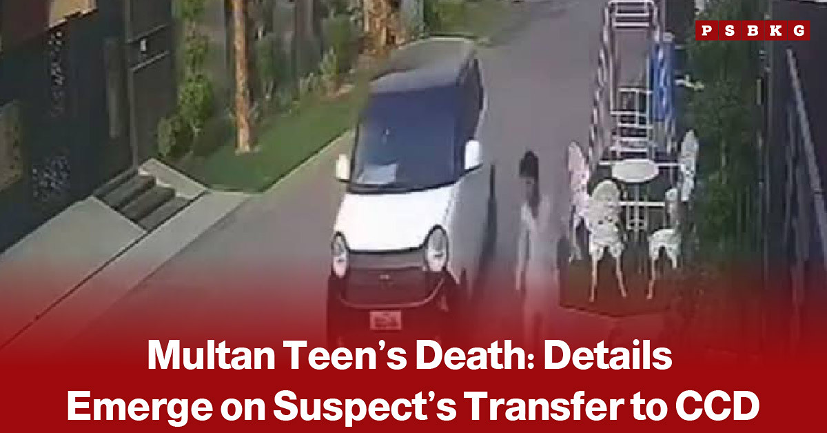 CCTV image of a white vehicle on a residential street, accompanied by a headline about the Multan teen death case involving the death of 15-year-old Waseem Abbas.