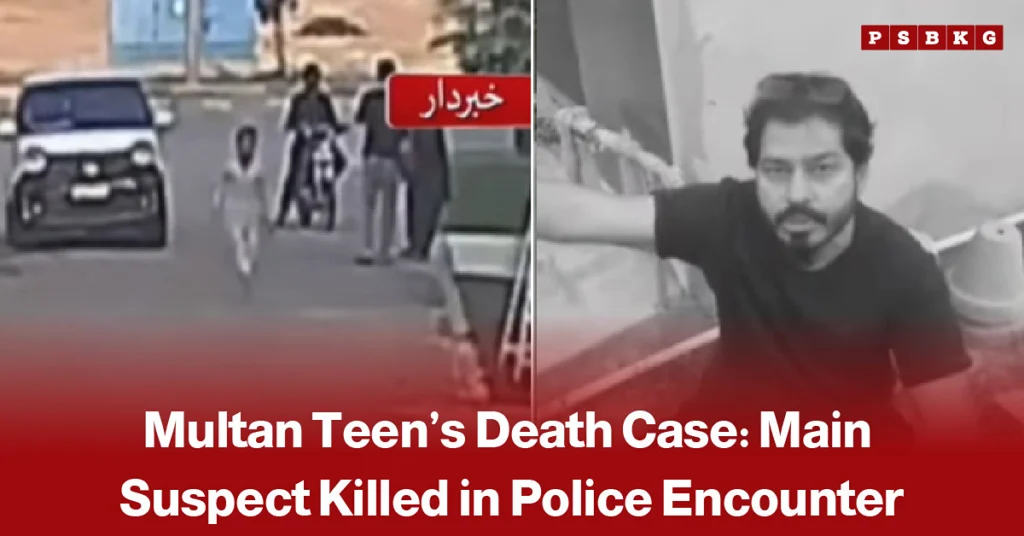 News graphic featuring CCTV footage of a street scene and a man, illustrating the Multan teen murder case involving a suspect in the teenager’s death.