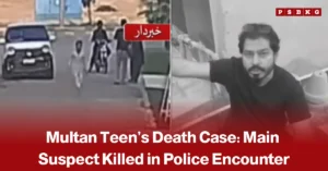 News graphic featuring CCTV footage of a street scene and a man, illustrating the Multan teen murder case involving a suspect in the teenager’s death.