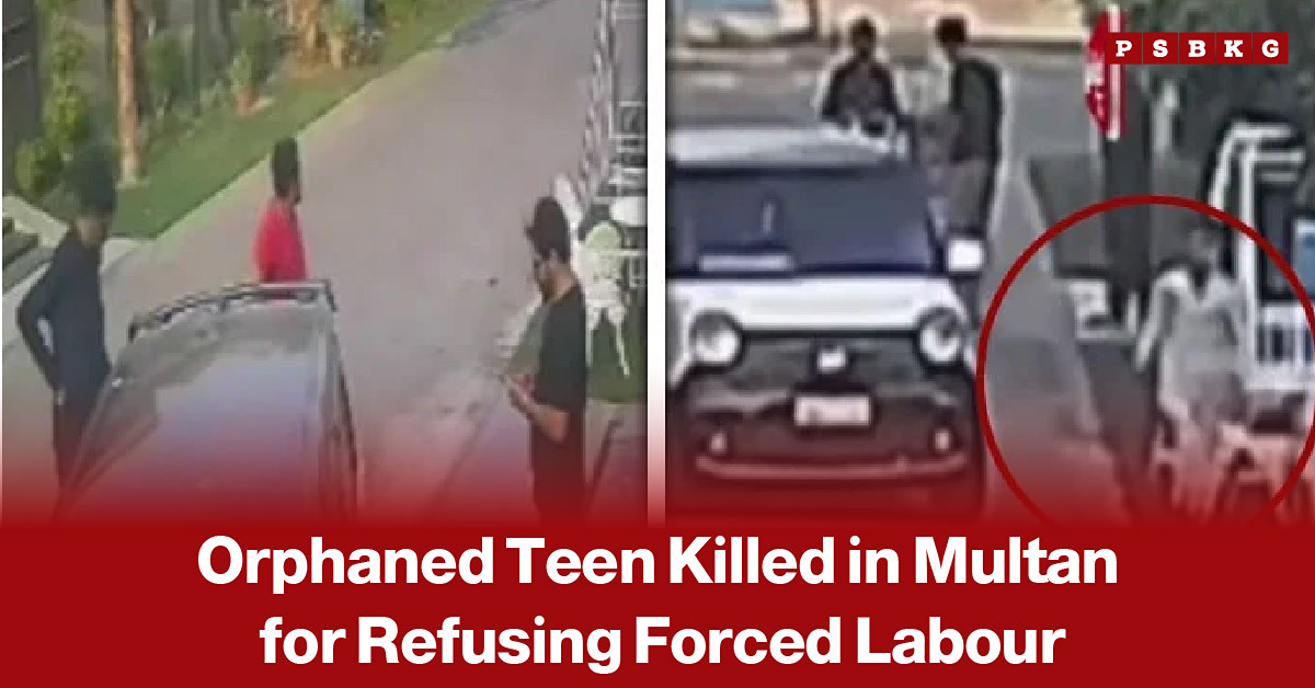 Split-screen surveillance images of people near vehicles illustrating the orphaned teen killed in Multan case involving an alleged forced labour dispute.