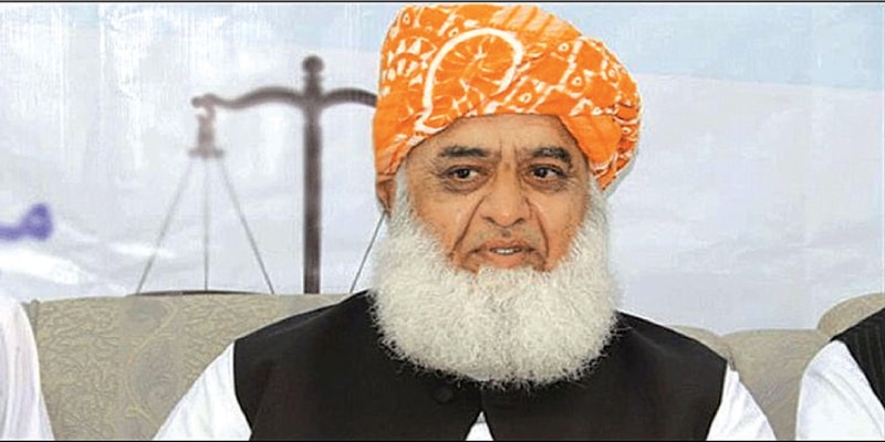 Fazal ur Rehman National Assembly on Constitution Amendments