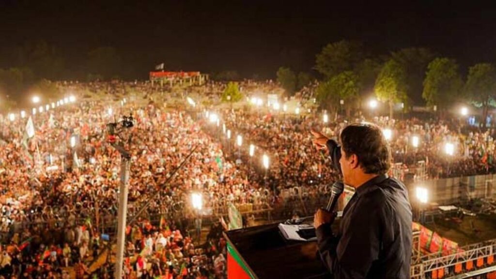 PTI Imran Khan Protest Rawalpindi