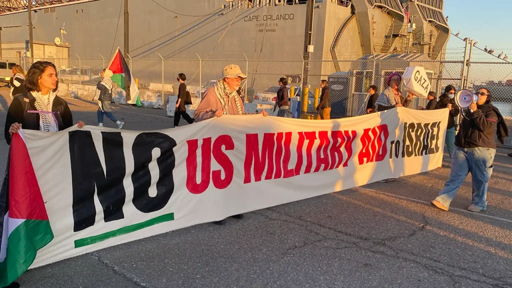 US military aid to Israel defense funding