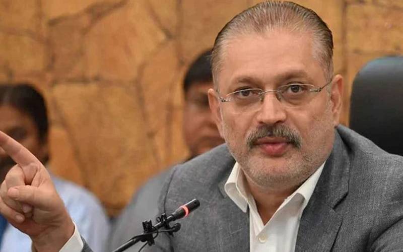 sharjeel memon