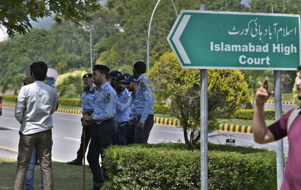 Islamabad High Court case Decision related IG Islamabd Police