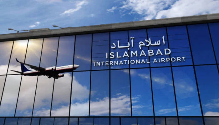 Islamabad International Airport