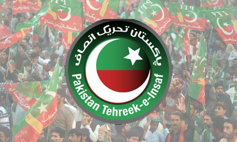 PTI (Pakistan Tareekh e Insaf) boycotts chief justice appointment committee in the parliament.