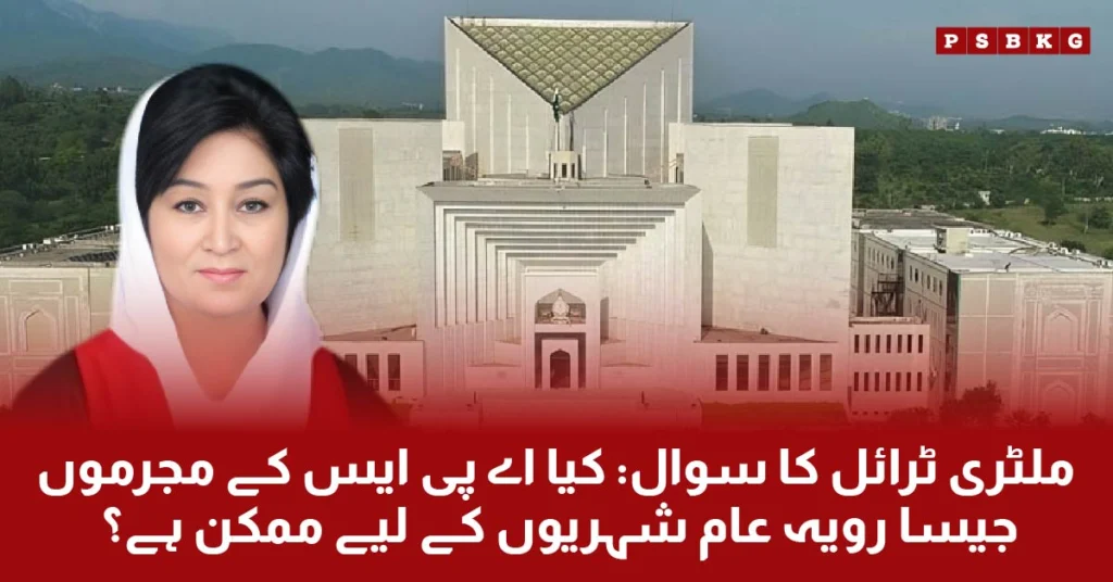 Military court trials hearing in the Supreme Court of Pakistan. The remarks of Justice mandukhel, Justice Musrat Hillali