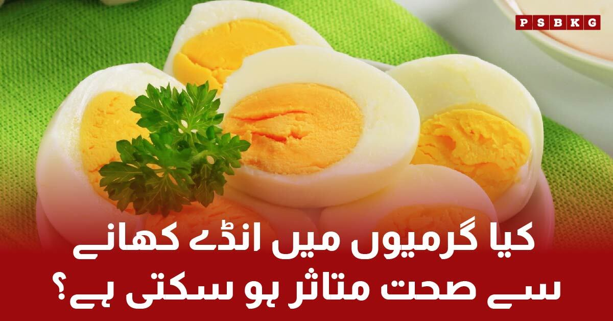 Boiled eggs served on a plate in summer