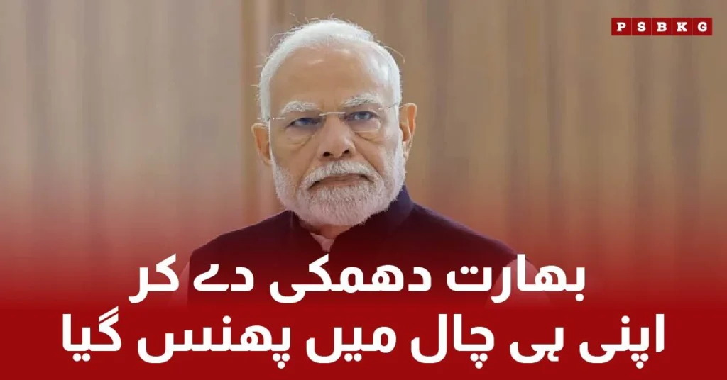 Experts analyze Pakistan-India nuclear tensions and false Indian claims