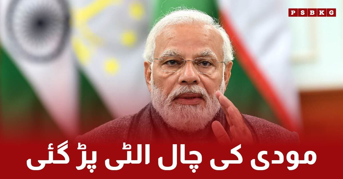 Indian PM Modi faces backlash after Pakistan responds strongly to airstrike