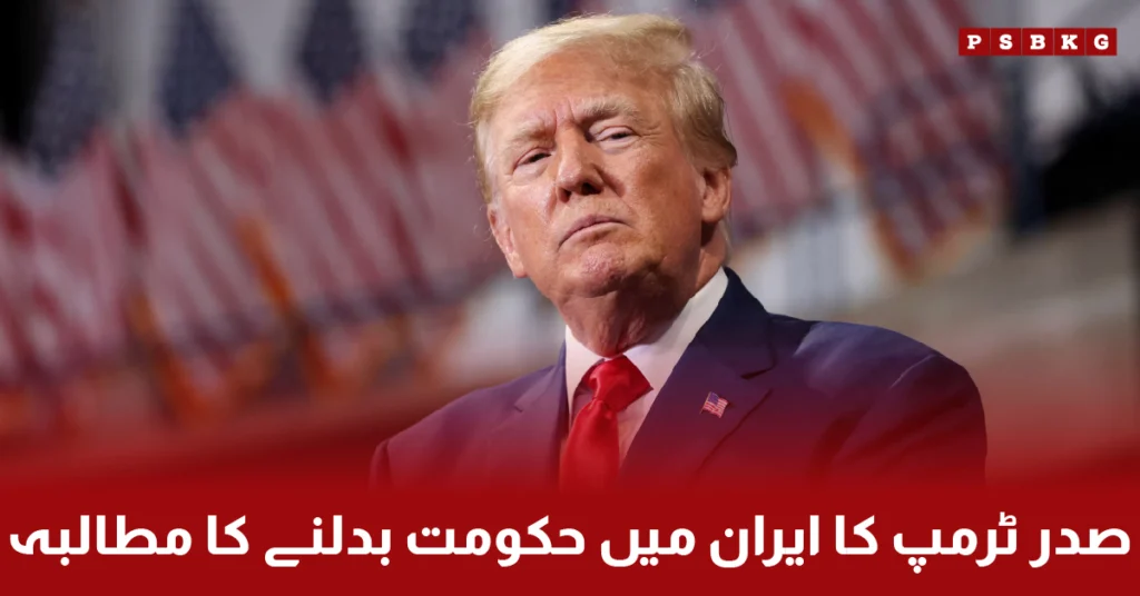 US President Donald Trump calls for regime change in Iran after military strikes