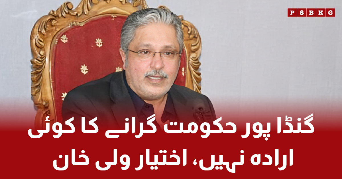 PTI divided into factions in KP amidst reserved seats controversy