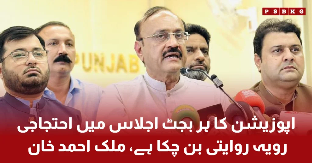 Political leaders react to PTI symbol case and intra-party election issues