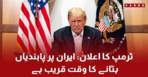 Trump and Netanyahu discuss Iran talks and Middle East peace at White House dinner