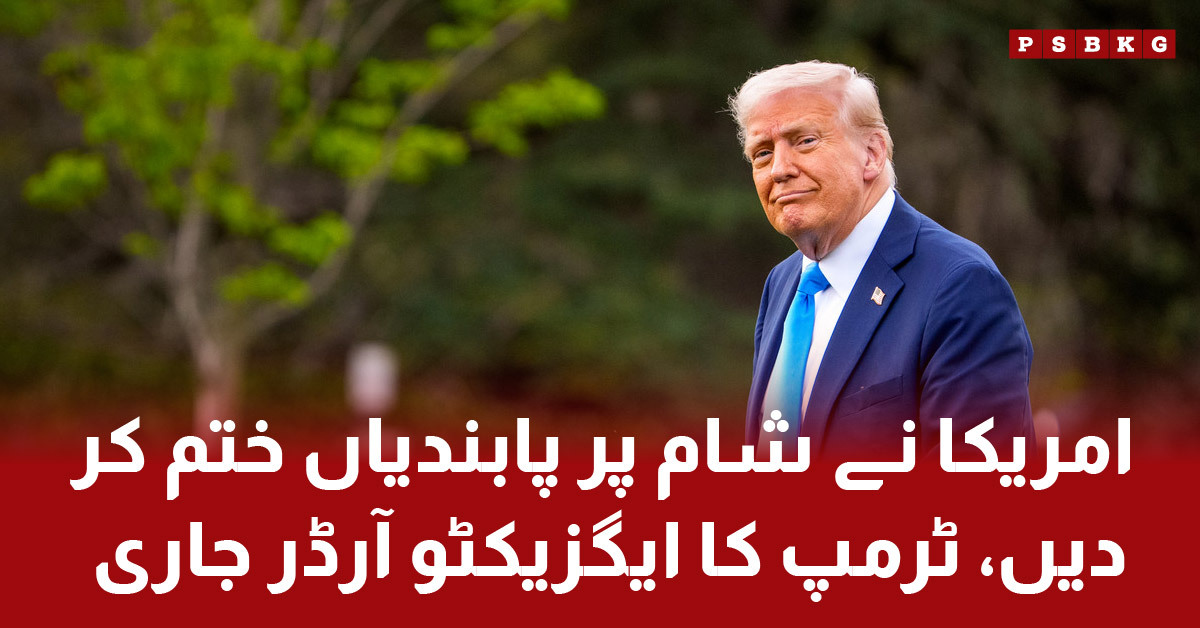 Trump Removes Sanctions on Syria After Assad’s Exit