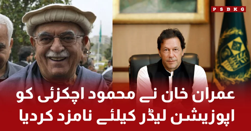 Imran Khan nominates Mahmood Khan Achakzai as opposition leader in National Assembly