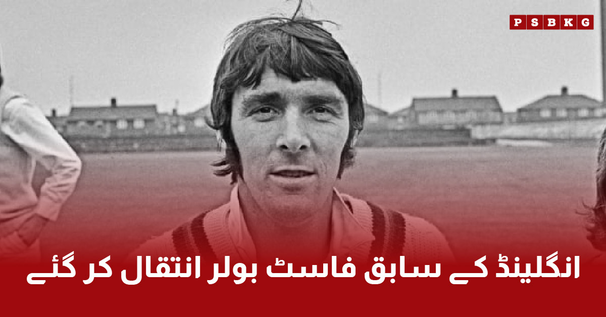 Ken Shuttleworth England fast bowler death 2025.