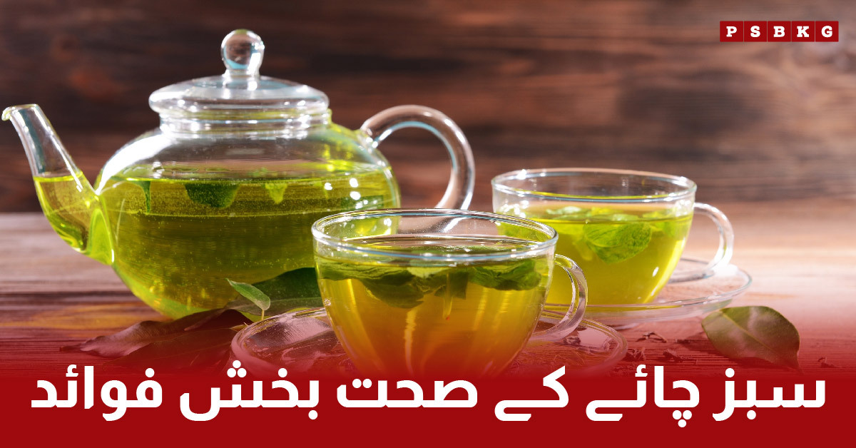 Health benefits of drinking green tea