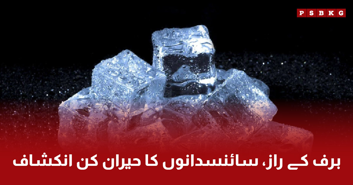 Scientists discover flexoelectric properties in ice flakes