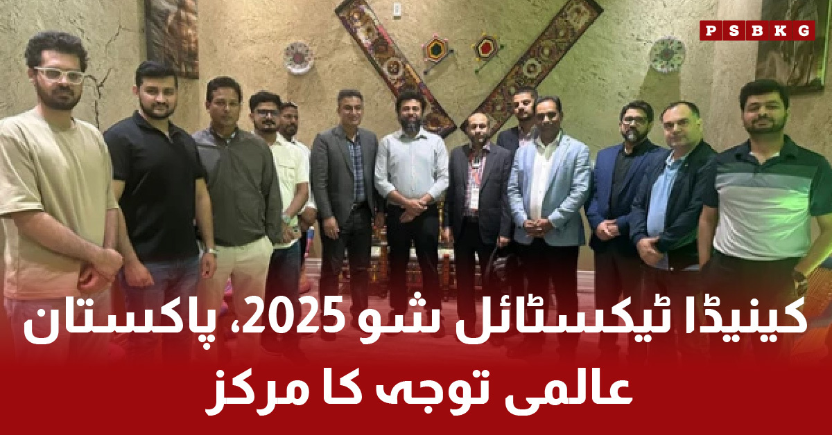 Pakistan textile manufacturers showcased sustainable garments at Canada Textile Sourcing Show 2025 in Mississauga. Canada Textile Show 2025